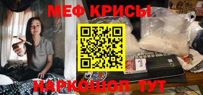 jwh Среднеуральск
