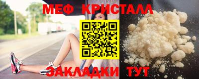 jwh Среднеуральск