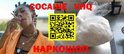 jwh Среднеуральск