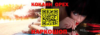 jwh Среднеуральск