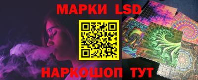 jwh Среднеуральск
