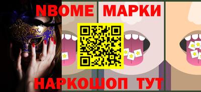 jwh Среднеуральск
