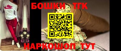 стаф Ставрополь