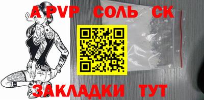 jwh Среднеуральск