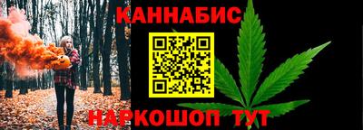 соль курить ск Славгород