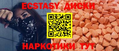 jwh Среднеуральск