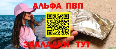 jwh Среднеуральск