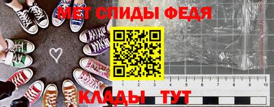 бутират Старая Купавна