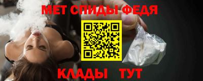бутират Старая Купавна