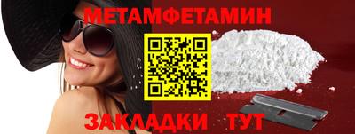 jwh Среднеуральск