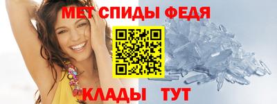 jwh Среднеуральск