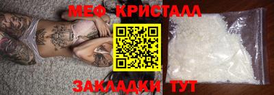 jwh Среднеуральск