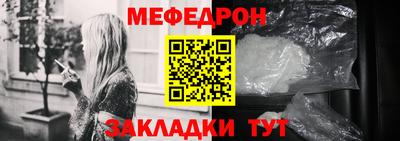 jwh Среднеуральск